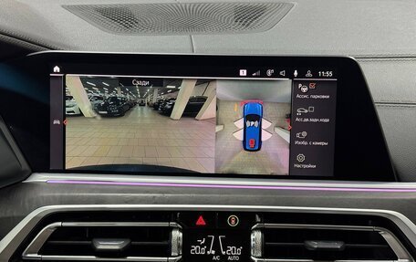 BMW X7, 2022 год, 9 590 000 рублей, 18 фотография