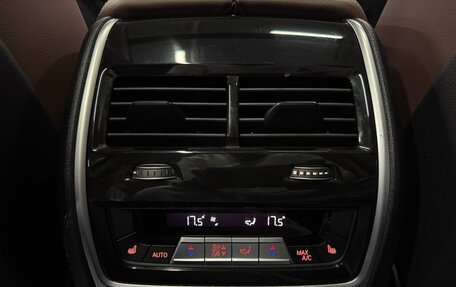 BMW X7, 2022 год, 9 590 000 рублей, 24 фотография