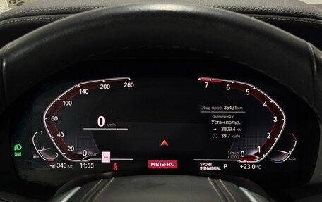 BMW X7, 2022 год, 9 590 000 рублей, 19 фотография