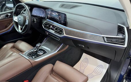 BMW X7, 2022 год, 9 590 000 рублей, 33 фотография