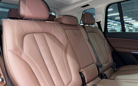 BMW X7, 2022 год, 9 590 000 рублей, 38 фотография