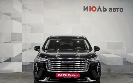 Haval Jolion, 2023 год, 1 945 000 рублей, 3 фотография