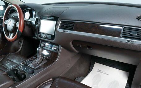 Volkswagen Touareg III, 2011 год, 1 979 000 рублей, 17 фотография