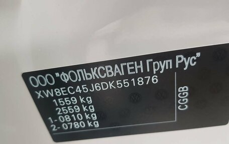 Skoda Fabia II, 2012 год, 899 000 рублей, 21 фотография