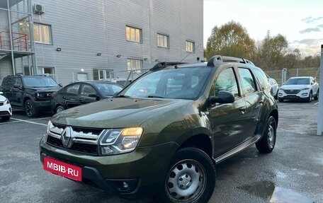 Renault Duster I рестайлинг, 2017 год, 1 157 359 рублей, 5 фотография