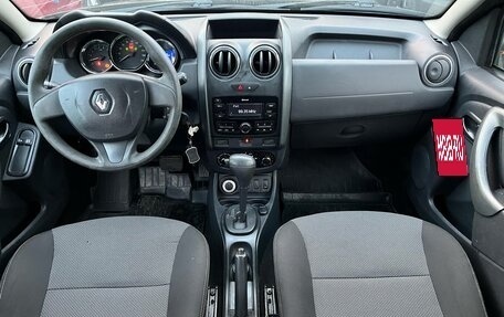 Renault Duster I рестайлинг, 2017 год, 1 157 359 рублей, 19 фотография