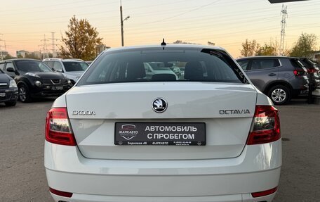 Skoda Octavia, 2020 год, 1 870 000 рублей, 9 фотография