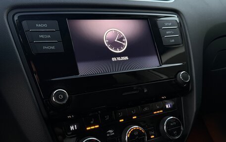 Skoda Octavia, 2020 год, 1 870 000 рублей, 17 фотография