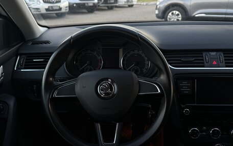 Skoda Octavia, 2020 год, 1 870 000 рублей, 15 фотография