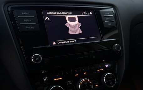 Skoda Octavia, 2020 год, 1 870 000 рублей, 18 фотография