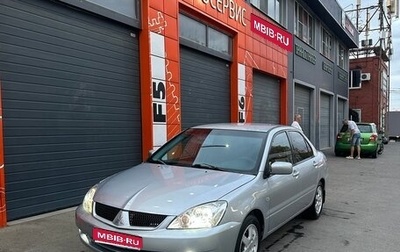 Mitsubishi Lancer IX, 2004 год, 299 000 рублей, 1 фотография