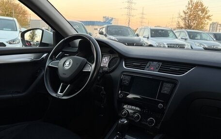 Skoda Octavia, 2020 год, 1 870 000 рублей, 16 фотография