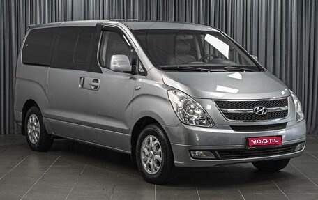 Hyundai Grand Starex Grand Starex I рестайлинг 2, 2011 год, 1 599 000 рублей, 1 фотография