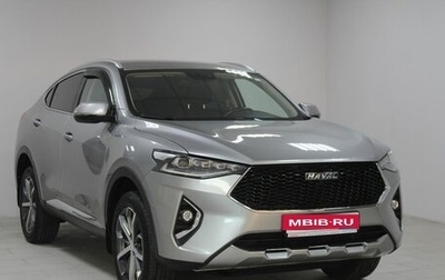 Haval F7x I, 2021 год, 1 999 900 рублей, 1 фотография