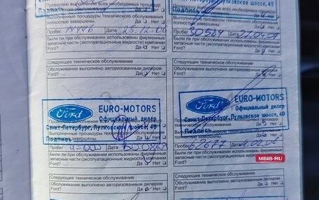 Ford Mondeo III, 2006 год, 333 000 рублей, 12 фотография