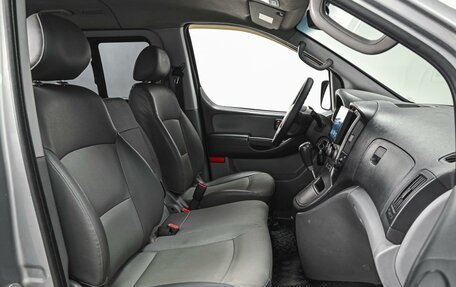 Hyundai Grand Starex Grand Starex I рестайлинг 2, 2011 год, 1 599 000 рублей, 9 фотография