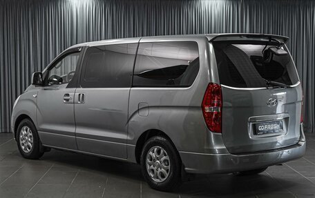Hyundai Grand Starex Grand Starex I рестайлинг 2, 2011 год, 1 599 000 рублей, 2 фотография