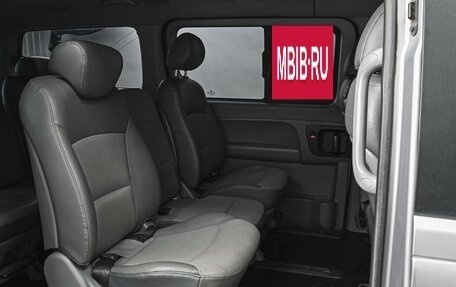 Hyundai Grand Starex Grand Starex I рестайлинг 2, 2011 год, 1 599 000 рублей, 8 фотография
