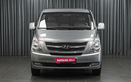 Hyundai Grand Starex Grand Starex I рестайлинг 2, 2011 год, 1 599 000 рублей, 3 фотография