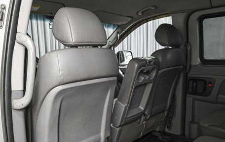 Hyundai Grand Starex Grand Starex I рестайлинг 2, 2011 год, 1 599 000 рублей, 13 фотография