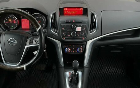 Opel Zafira C рестайлинг, 2013 год, 850 000 рублей, 3 фотография
