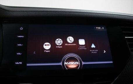 Haval F7x I, 2021 год, 1 999 900 рублей, 22 фотография