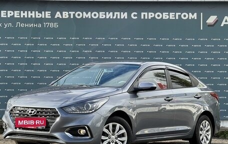 Hyundai Solaris II рестайлинг, 2018 год, 1 299 000 рублей, 1 фотография