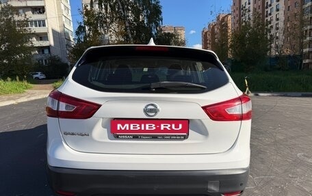 Nissan Qashqai, 2017 год, 1 250 000 рублей, 6 фотография