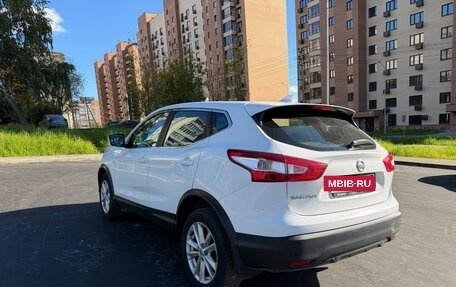 Nissan Qashqai, 2017 год, 1 250 000 рублей, 5 фотография