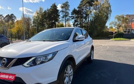 Nissan Qashqai, 2017 год, 1 250 000 рублей, 3 фотография