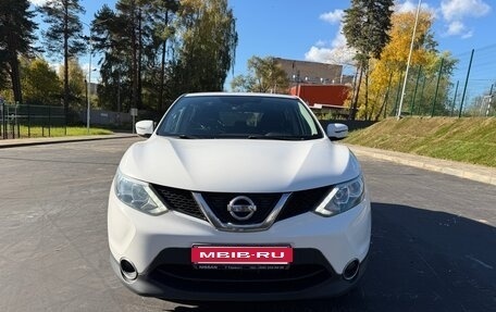 Nissan Qashqai, 2017 год, 1 250 000 рублей, 2 фотография