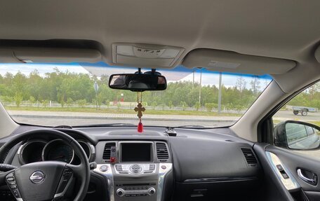 Nissan Murano, 2012 год, 1 200 000 рублей, 9 фотография