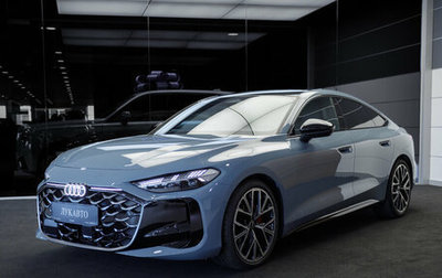 Audi A5, 2026 год, 6 399 000 рублей, 1 фотография