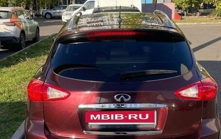Infiniti EX, 2011 год, 1 368 000 рублей, 3 фотография