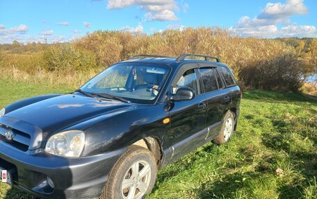 Hyundai Santa Fe III рестайлинг, 2005 год, 550 000 рублей, 4 фотография