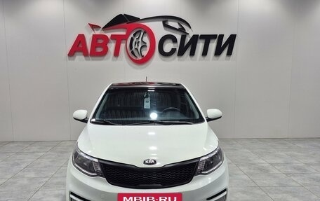 KIA Rio III рестайлинг, 2015 год, 890 000 рублей, 2 фотография