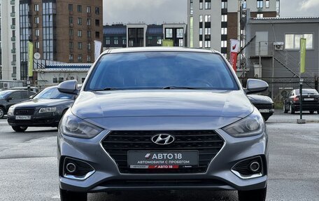 Hyundai Solaris II рестайлинг, 2018 год, 1 299 000 рублей, 3 фотография