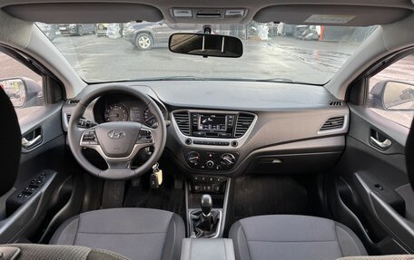 Hyundai Solaris II рестайлинг, 2018 год, 1 299 000 рублей, 14 фотография