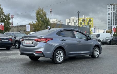 Hyundai Solaris II рестайлинг, 2018 год, 1 299 000 рублей, 7 фотография