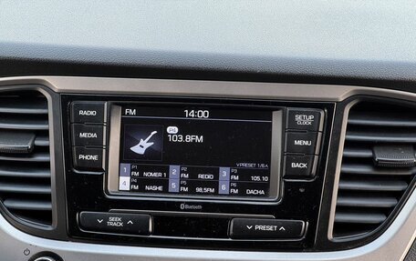 Hyundai Solaris II рестайлинг, 2018 год, 1 299 000 рублей, 15 фотография