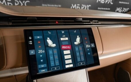 Land Rover Range Rover IV рестайлинг, 2024 год, 22 000 000 рублей, 30 фотография