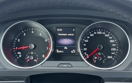 Volkswagen Tiguan II, 2020 год, 2 699 000 рублей, 17 фотография