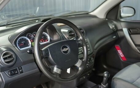 Chevrolet Aveo III, 2008 год, 400 000 рублей, 5 фотография