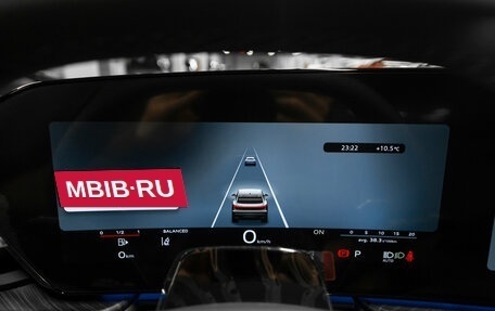 Audi Q5, 2026 год, 7 200 000 рублей, 15 фотография