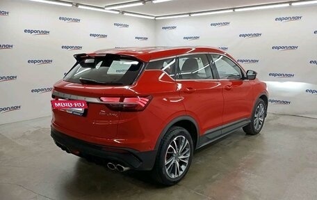 Geely Coolray I, 2023 год, 1 850 000 рублей, 3 фотография