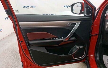 Geely Coolray I, 2023 год, 1 850 000 рублей, 9 фотография