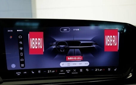 Audi A5, 2026 год, 6 399 000 рублей, 25 фотография