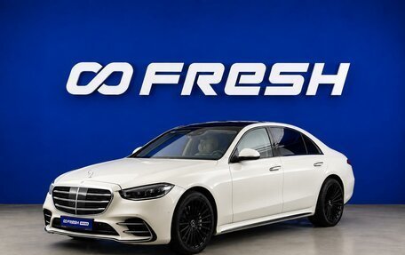 Mercedes-Benz S-Класс, 2021 год, 8 299 999 рублей, 5 фотография