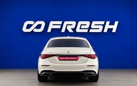 Mercedes-Benz S-Класс, 2021 год, 8 299 999 рублей, 4 фотография