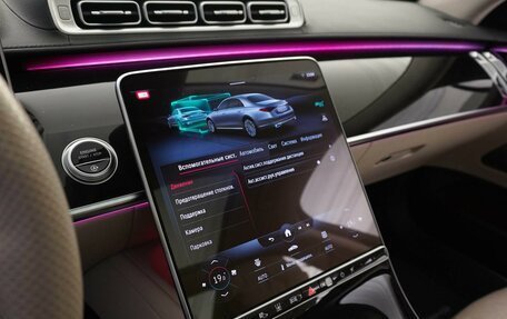 Mercedes-Benz S-Класс, 2021 год, 8 299 999 рублей, 22 фотография